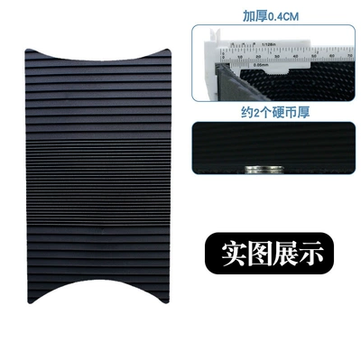 Motorcycle pedals Cm622 Electric Vehicle Foot Pads - new-rubber-foot-pad-striped-style