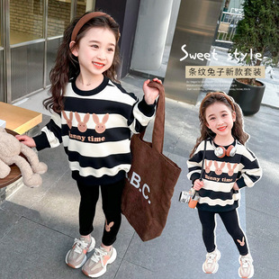 �⴩Ůͯ�l�y��ͯ���b�¿��l����ⴺ�b����ɼ��וr�֌����r�г�