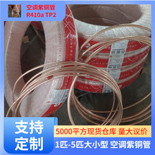 ���~����P Ҏ�� 6mm*15��  9.52mm*15�� 12mm*15 �� ���󃞻�