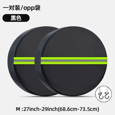 Spare wheel cover Snow Tire Protection Storage Cover - 1-pack-small-size-with-green-reflective-strips