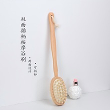 �����OӋ����ɲ�жľ�|�i��ë������������坍ȥ���|��Ħ��ԡˢ