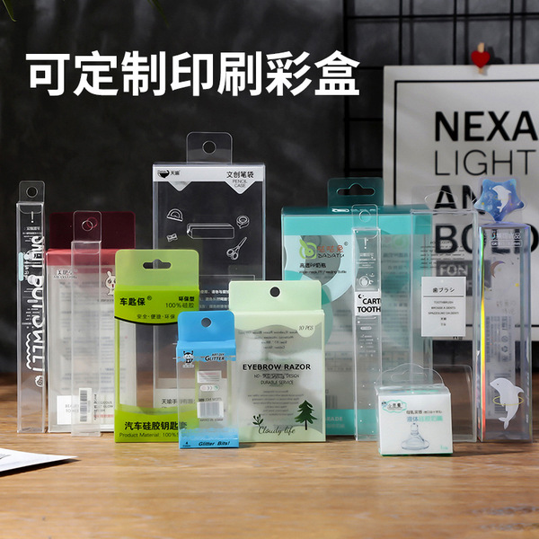 rectangular box PVC