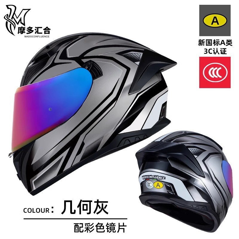 オートバイヘルメット 3C 認定 Bluetooth ユニバーサルパーソナライズされた電動クルーザーオートバイフルカバーフルフェイスヘルメット男性と女性用オールシーズン|undefined