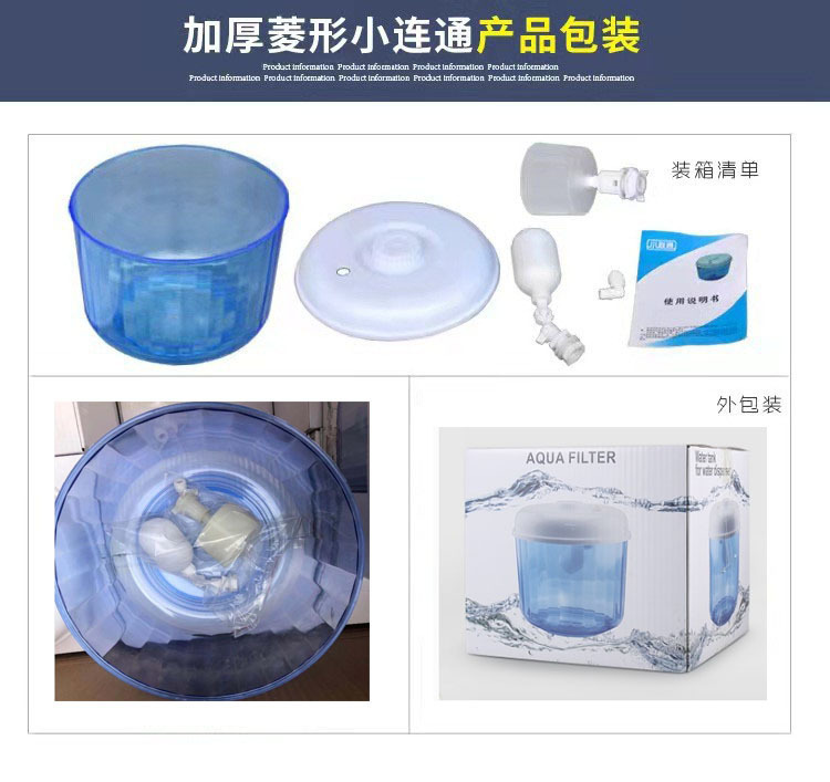 O1CN018GCtJI1LWeNc5P4N7_!!1006
