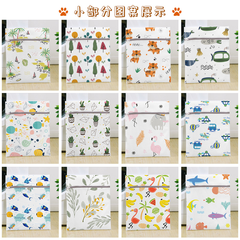 70g Thickened Printed Laundry Bag with Fine Mesh and Large Metal Zipper for Washing Clothes in Various Patterns Polyester Mesh Bag