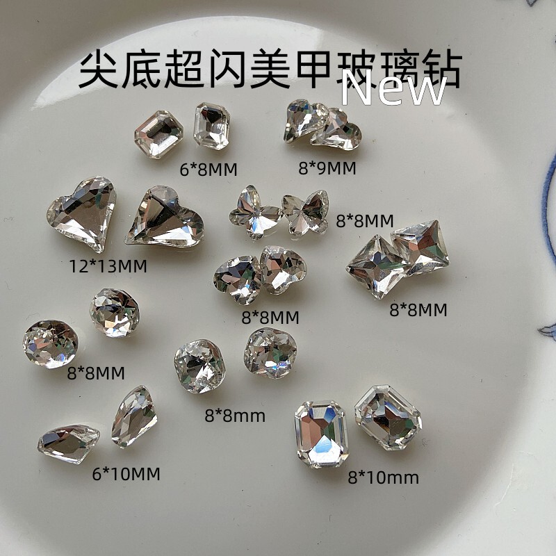 Internet famous silver nail drill crooked heart rectangular pointed bottom glass drill luxury large drill light pink super flash rhinestone jewelry Internet famous silver nail drill crooked heart rectangular pointed bottom glass drill luxury large drill light pink super flash rhinestone jewelry