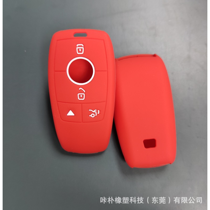 Mercedes-Benz C- class new C260LGLC200la180E300L car key case silicone protective case buckle