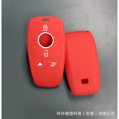Car key bag | key case silicone - bulk-bagged-red