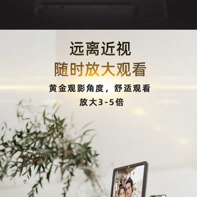 J-16-790_13.png
