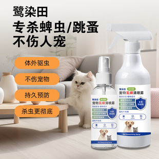 ��������ʭ�\�凊�F�w����xֲ���䷽��ȫ���o���F