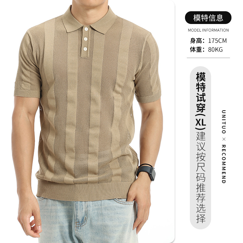 Lujo ligero de alto nivel de hielo jersey polo hombre manga corta con collar vertical rayas comerciales casuales chaqueta de polo hombre