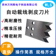 �S��ֱ�NKOMAXȫ�Ԅ���X�þ��C��Ƭ��Ƥ��Ƭ