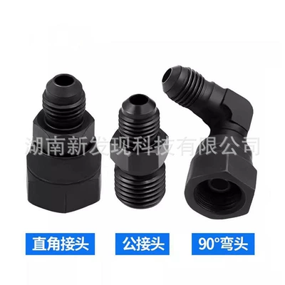 Car Engine High-Pressure Fuel Injector, High-Pressure Oil Pump, Pressure Leak Test Joint, Quick Connection, Convenient for a Variety of Models (Mühərrik alətləri) - high-pressure-oil-pump-injector-detection-tool-set-of-3