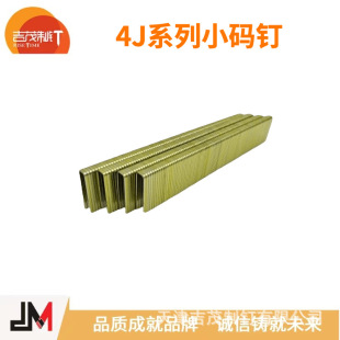 4J 404J�a� ��Ә�� ɳ�l� U��� �Ҿ��