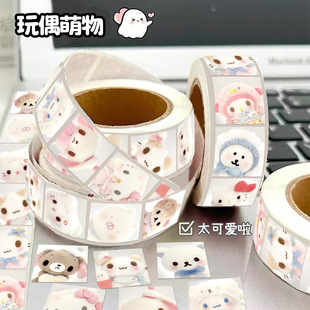 ��ż��������N ܛ��QQ��Ů�����~�z���W���֙C�����~�b�С�N��