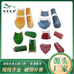 ������ ��픲�ɫ������ �@�ֹŽ��B �R���������Ƭ�¹��� ��ˮ