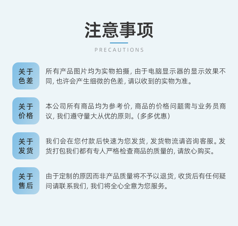 详情页(成人纸尿裤)_13