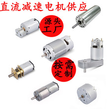 �S�ҹ����oˢ늙C28MMֱ��24Vֱ���p��늙Cֱ�����ǜp��늙C�R�_