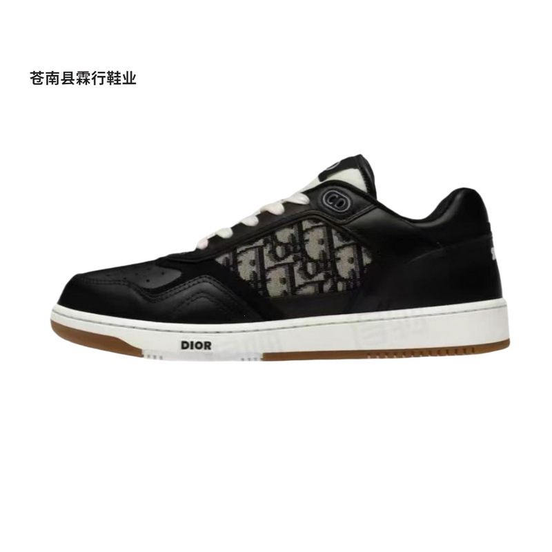 Putian Cross-Border D Brand Foreign Trade Low-Top B27 Letter Breathable Shoes Leather Fabric Logo Print Low-Top Sneakers for Men and Women Putian Cross-Border D Brand Foreign Trade Low-Top B27 Letter Breathable Shoes Leather Fabric Logo Print Low-Top Sneakers for Men and Women