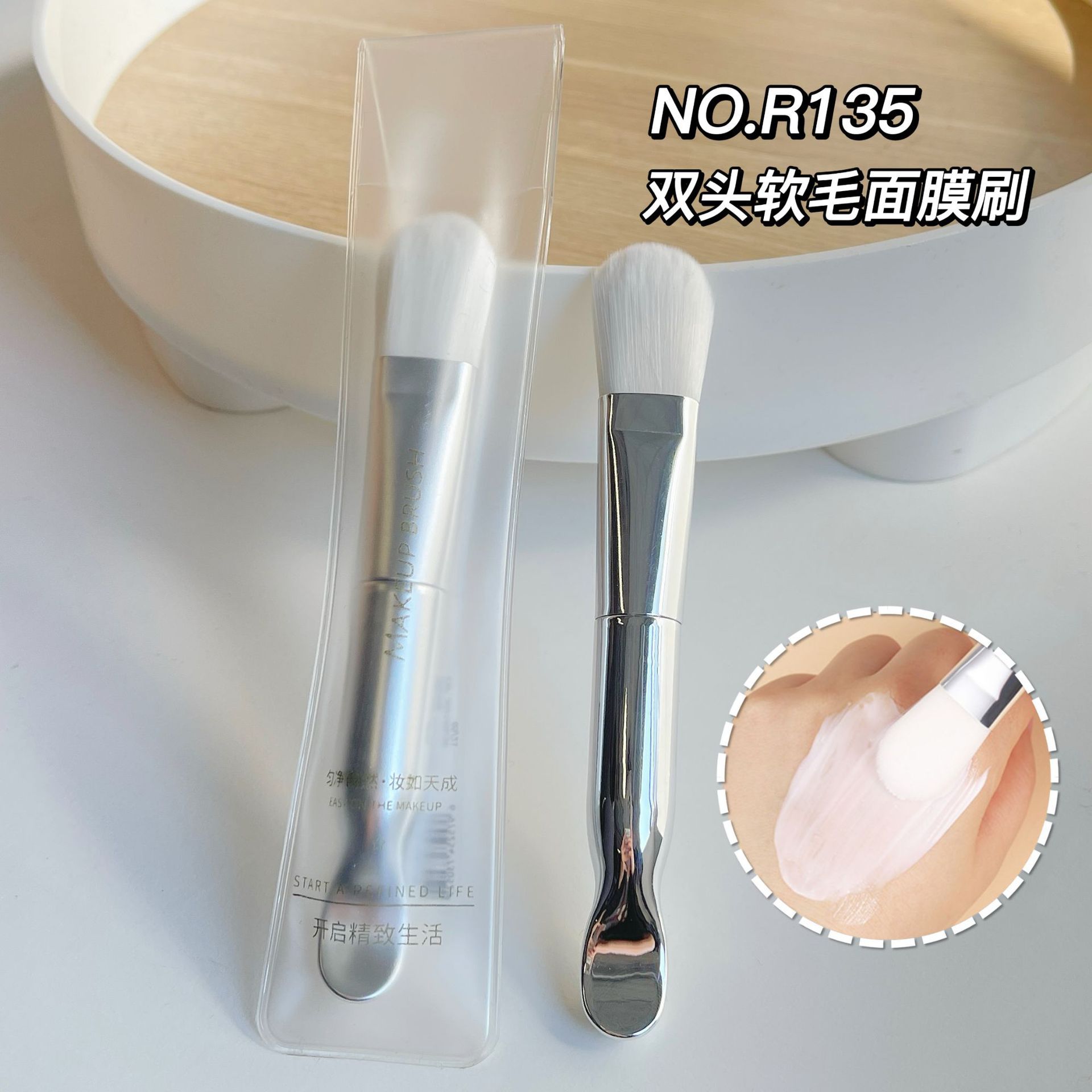 GECOMO doble cabeza máscara de silicona cepillo suave y durable no fácil de arrojar pelo lengua tipo pelo suave con cuchara doble cabeza disponible