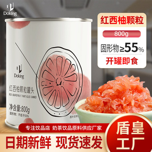 �ܻʼt�����w��800g���×�֦��¶С�������̲�ԭ�����lˮ�����^