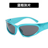 Sunglasses suitable for men and women, retro glasses solar-powered, punk style, internet celebrity, European style