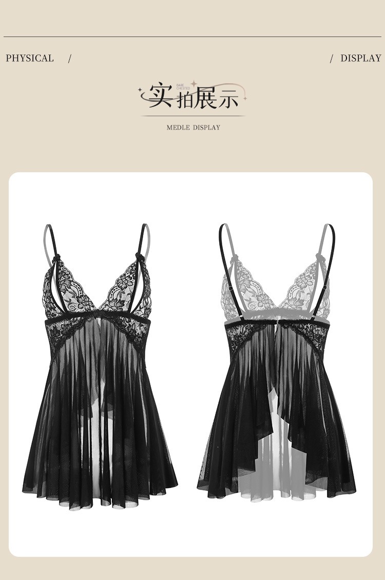 Feimu Nighttime Dream Lace Sheer Nightdress with Matching Thong, See-through Mesh, Open Crotch, One Size — detail image 29