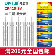 ���ḻ����Դҹ��Ư늳�cr425ͨ�����ҹ��~Ư�������Ư���]