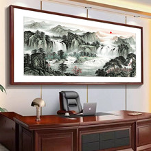 ���ն�������ʽ����װ�λ�ɳ������ǽ��ɽˮ�������ڻ��칫�ҹһ�