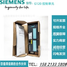 6SL3244-0BB00-1PA1 ���T�� G120 ׃�l�� IO�� ���Ɔ�Ԫ����ģ�K