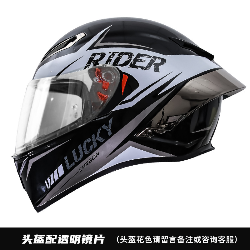 전기도금-정복자 회색-투명 렌즈