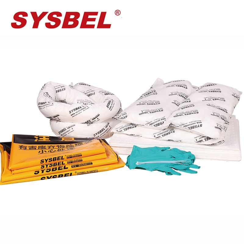 西斯贝尔 SYSBEL 吸油棉吸附棉泄漏应急补充套装（油类专用）