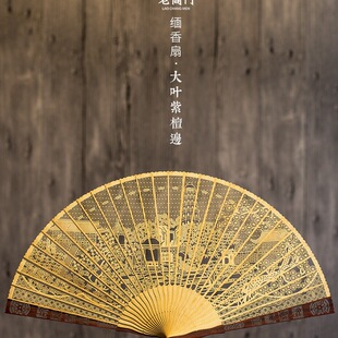 �����YƷ��������z�Y���K���خa̴�����Ї��L̴ľ��������