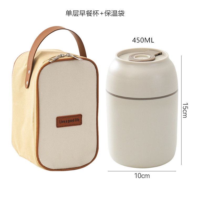 Lonchera aislada de acero inoxidable 304, lonchera portátil de doble capa, cubo aislado, lonchera sellada para estudiantes y trabajadores de oficina con tapa