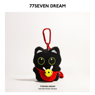 Ins Creative Squeaky Little Black Cat Cartoon Plush School Bag Pendant Dopamine Bib Pendant Keychain Trendy