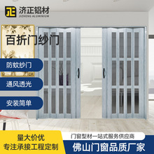 �����_��ʽ�N�����T�����T �����l���g�̨�[�ε�܉�X�Ͻ��ۯB�T