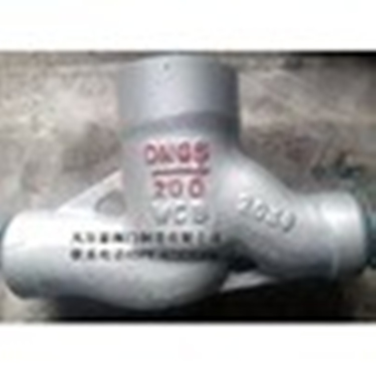 焊接式电站止回阀H61Y 焊接电站阀 H61Y-200 DN65