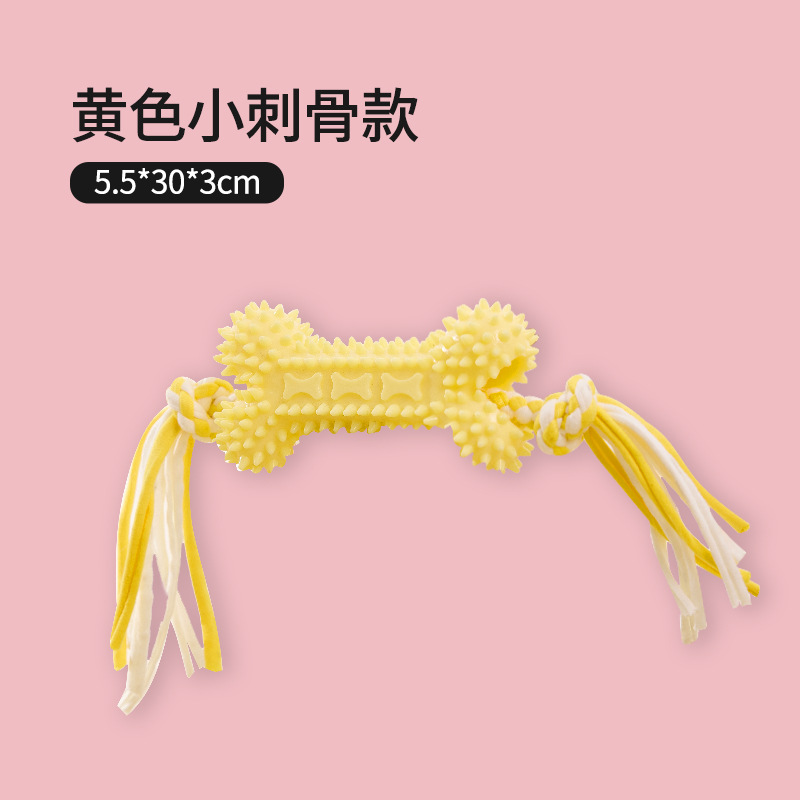 Juguetes molares para perros, perros pequeños y medianos, juguetes para perros resistentes a morder, juguetes para mascotas esféricos de voz automática, venta al por mayor transfronteriza