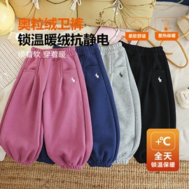 童裤;童T恤;儿童防晒衣