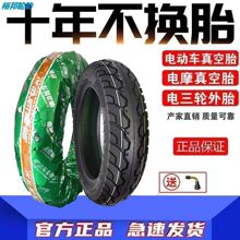 늄�܇݆̥���̥Ħ��܇݆̥��݆܇݆̥��̥��̥300-10������ĥ̥