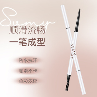 [Export/Cross-Border Svmy Only] Frozen Era Silky Triangle Eyebrow Pencil 863