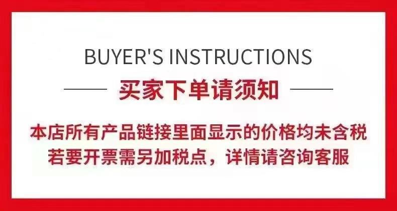 微信图片_20210916105112