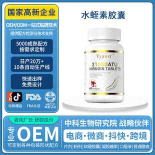 �羳����ԭ�b�M��Atu21000ˮ�����z���`֥���ӷۼ{����ø�z�Ҷ���