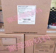 ���}��˾ ����  ����Ɲ��alzchem�ЙC��� ���M��UR400