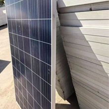 �|��������ж275��̫��ܹ���M��������ߴ磬�����N���ڮaƷ