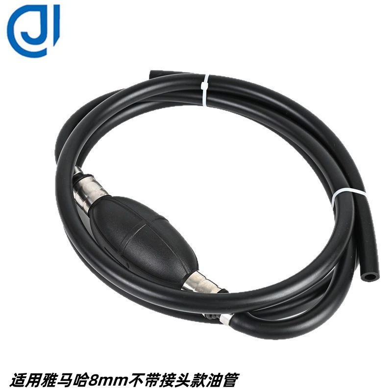 Принадлежности для судовых наружных машин подходят для Yamaha YAMAHA 8 мм мощная масляная труба одиночный насос без соединения масляная труба