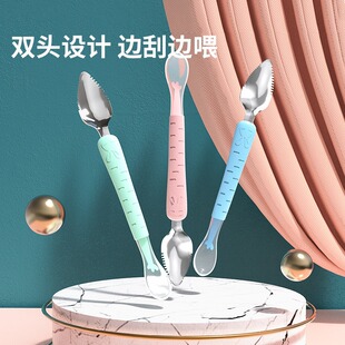 �냺�������p�^�������ӌ����oʳ�׳�ˮ������׋냺���P���