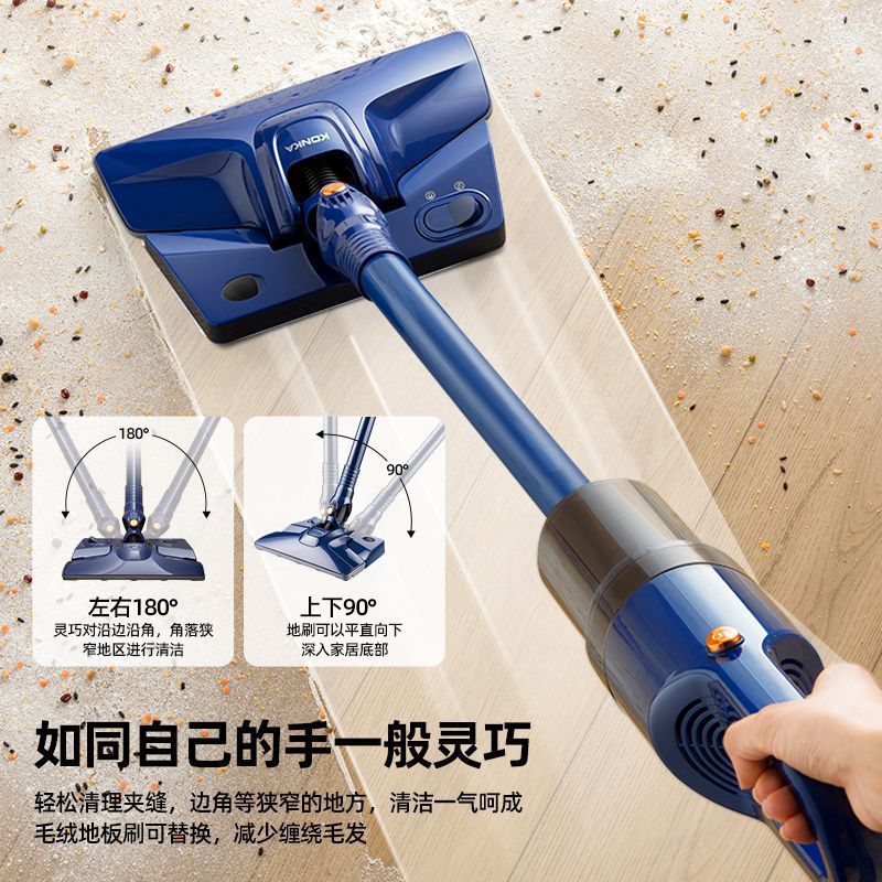 Wireless handheld universal vacuum cleaner for home use