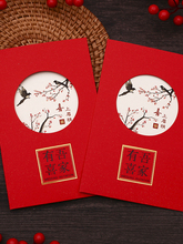 Ո���Y����Ո��2026�¿�Ո����Yϲ����c�Ђ��ԃ�퓶� �ƴ�ӡ