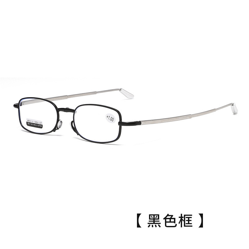 2025新款轻巧防蓝光折叠老花镜男女通用超轻高清品质老花眼镜批发|undefined